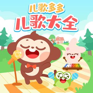 我被藏獒弄了高潮三次
