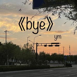 我被藏獒弄了高潮三次
