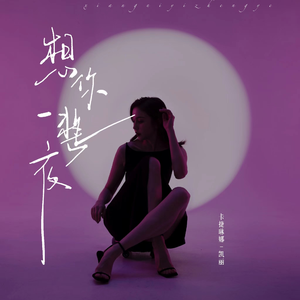 我被藏獒弄了高潮三次
