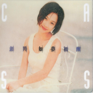 我被藏獒弄了高潮三次
