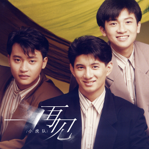 我被藏獒弄了高潮三次
