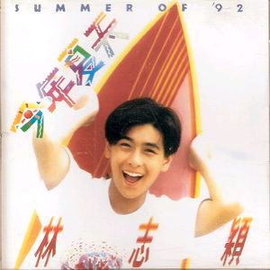 我被藏獒弄了高潮三次
