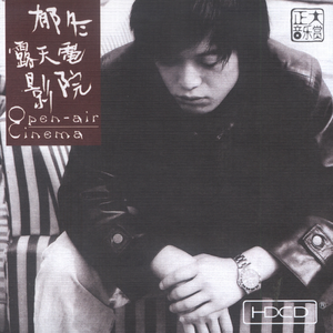 我被藏獒弄了高潮三次
