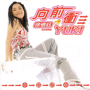 我被藏獒弄了高潮三次
