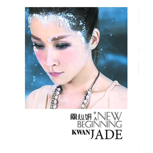 我被藏獒弄了高潮三次
