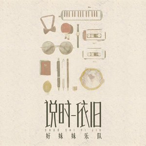 我被藏獒弄了高潮三次
