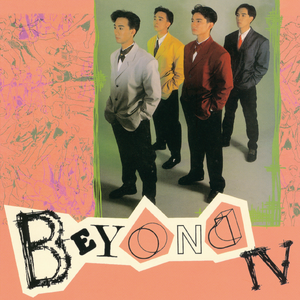 我被藏獒弄了高潮三次
