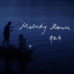 我被藏獒弄了高潮三次
