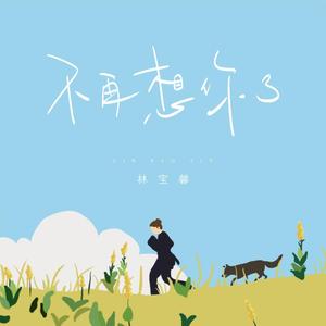 我被藏獒弄了高潮三次
