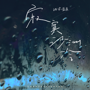 我被藏獒弄了高潮三次
