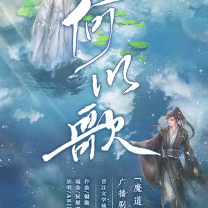 我被藏獒弄了高潮三次
