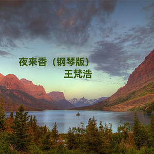 我被藏獒弄了高潮三次
