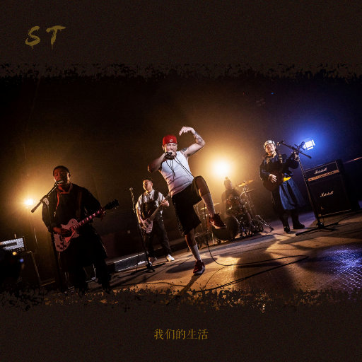 我被藏獒弄了高潮三次
